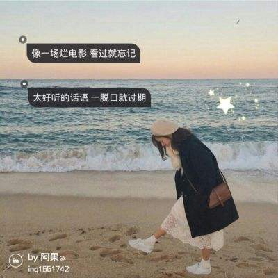 天芒之神手游百度渠道下载